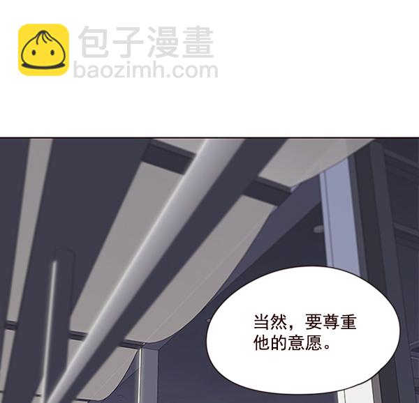 第55话110