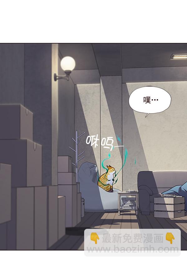 第55话2