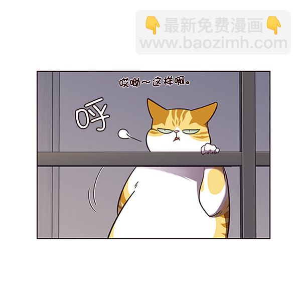 第55话25