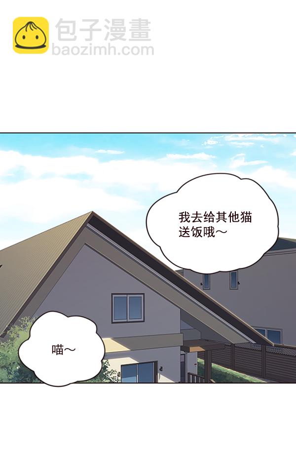 第55话27