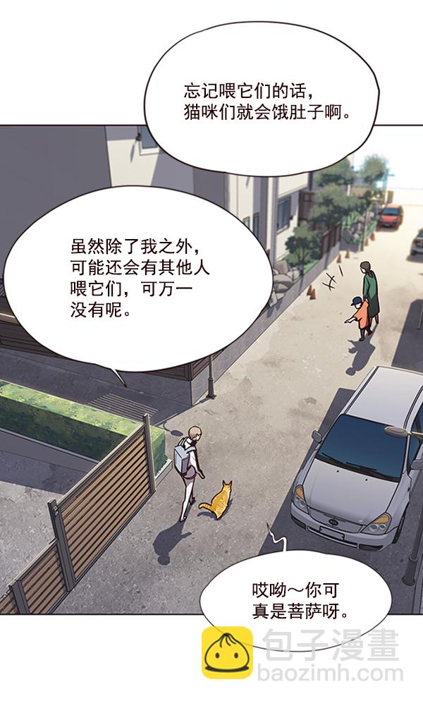 第55话30