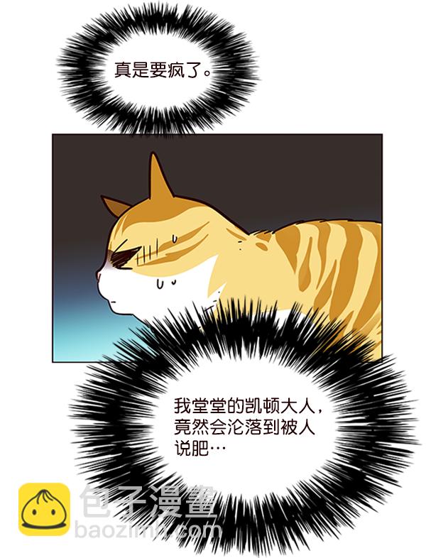 第55话33