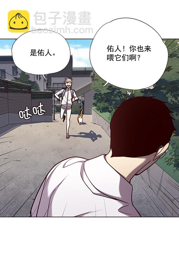 第55话36