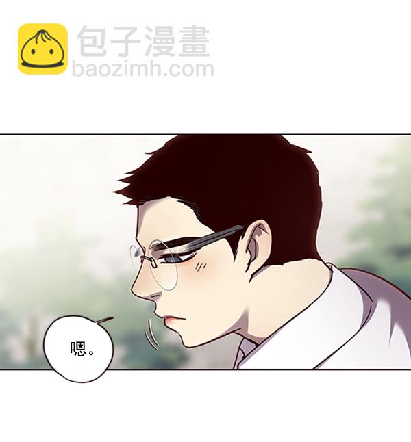 第55话37