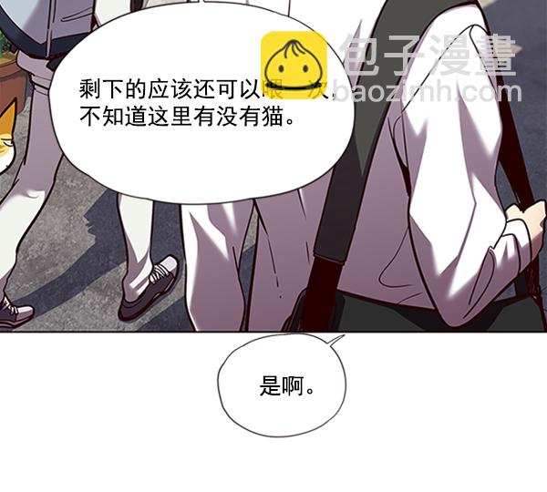 第55话50