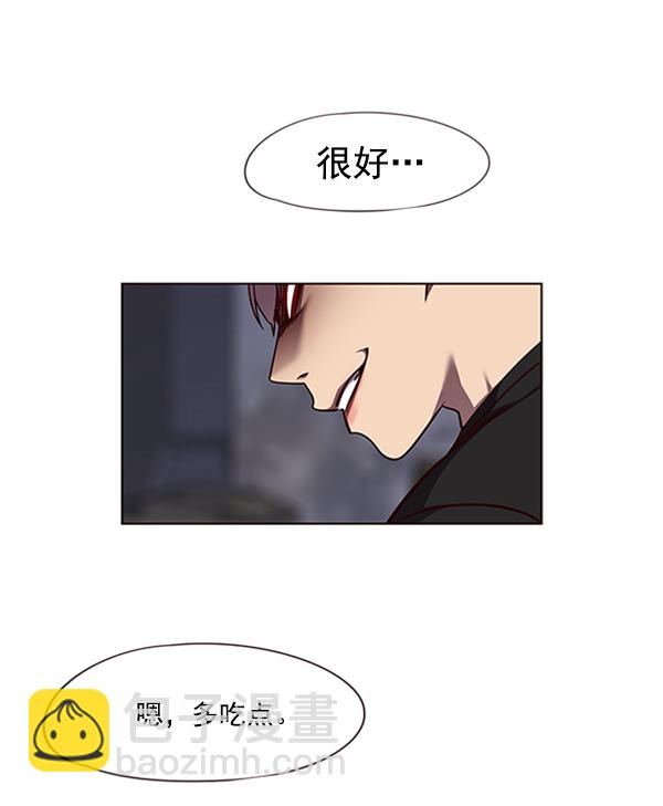 第55话54