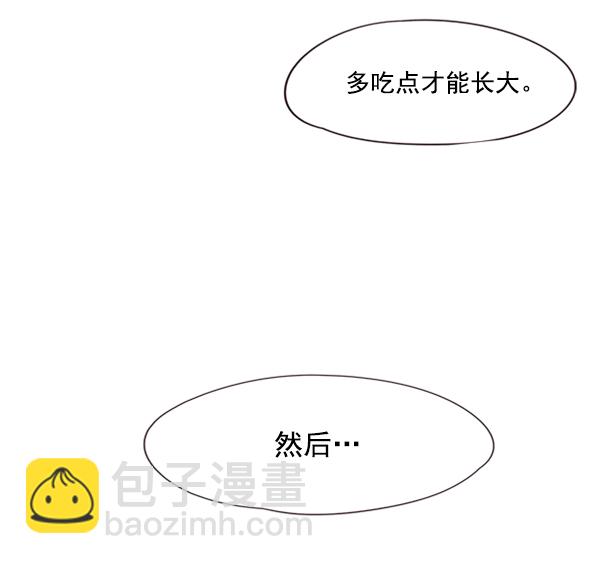 第55话55
