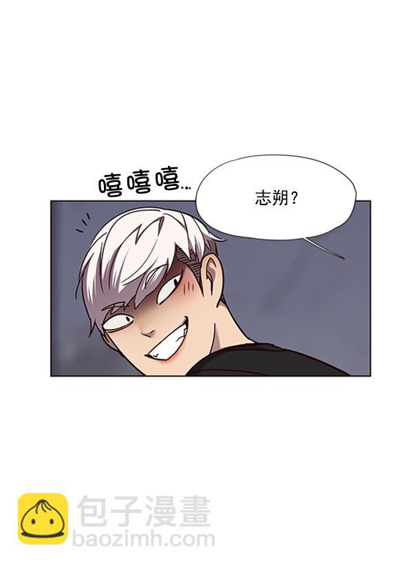 第55话57