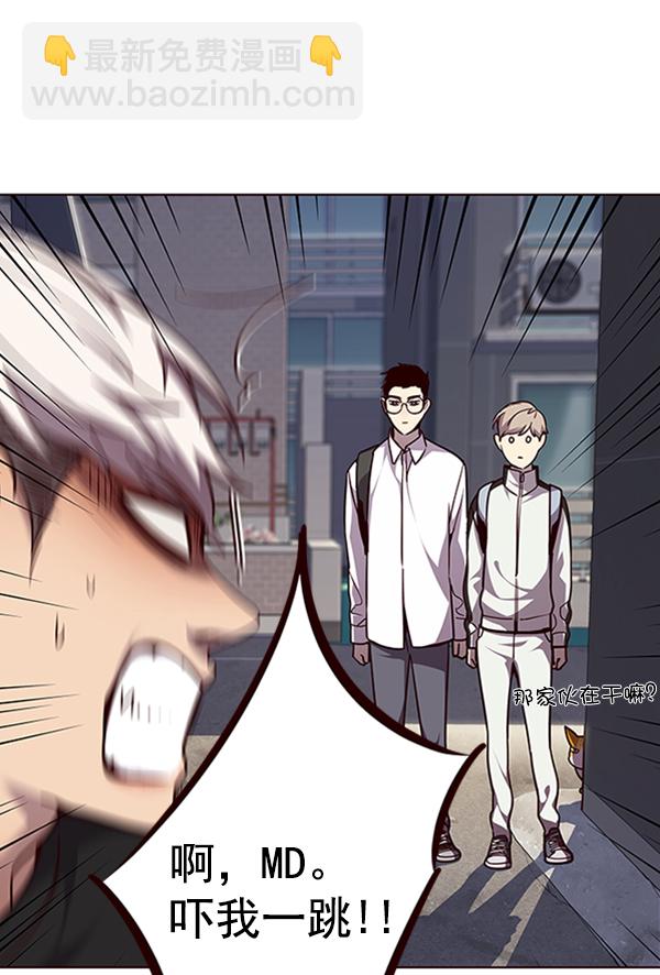 第55话58