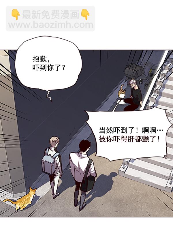 第55话60