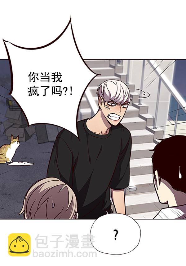 第55话62