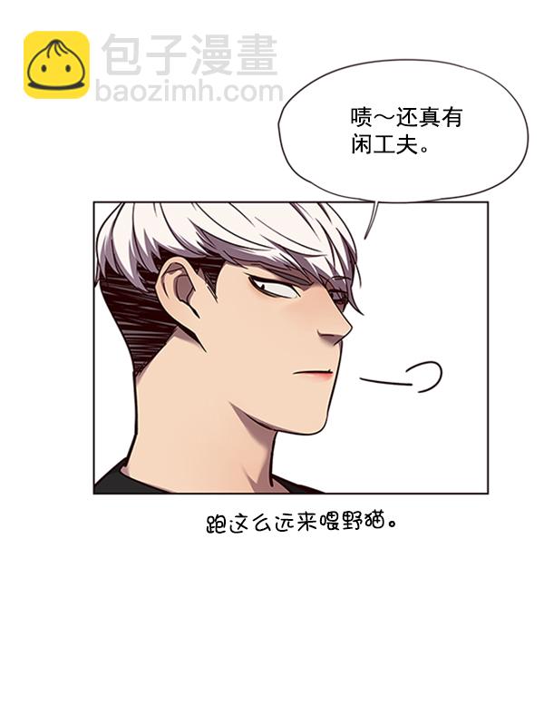 第55话69