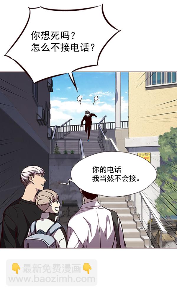 第55话71