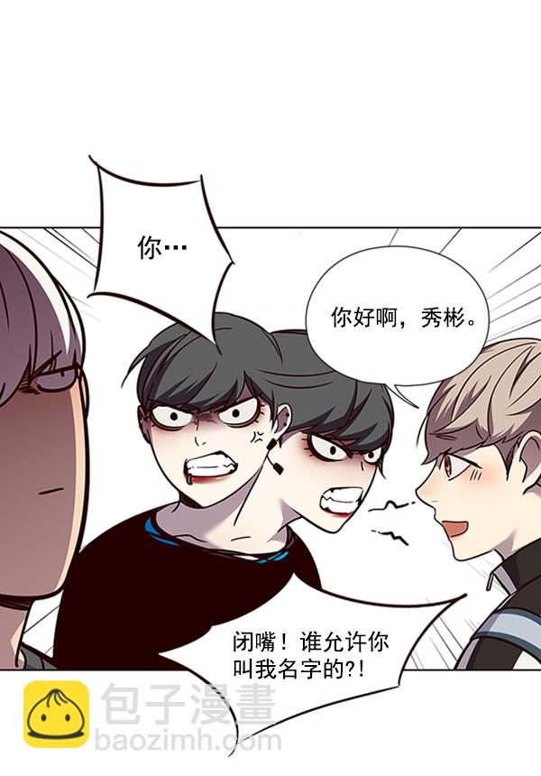 第55话72