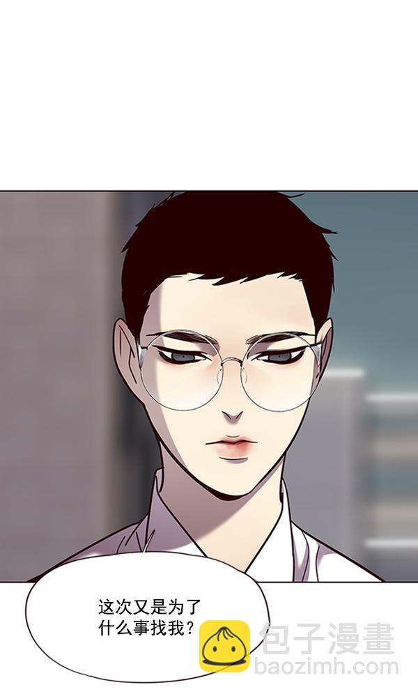 第55话76
