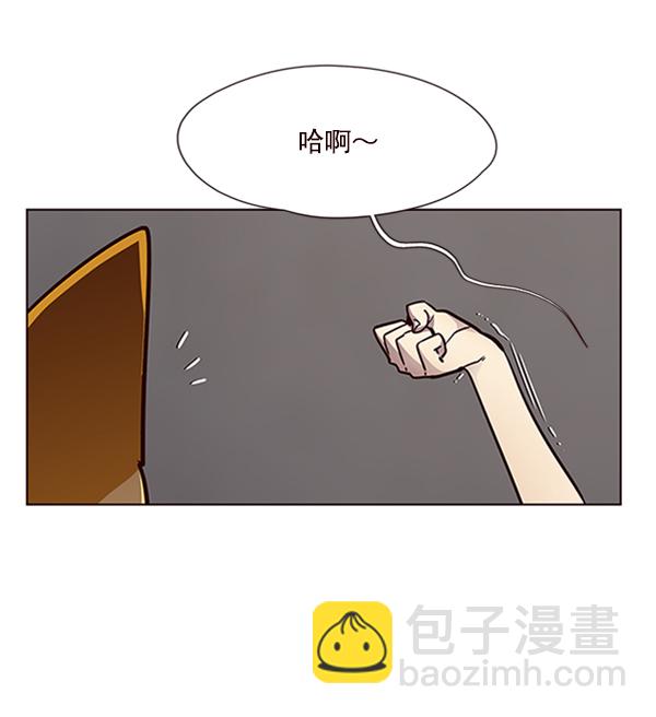 第55话8