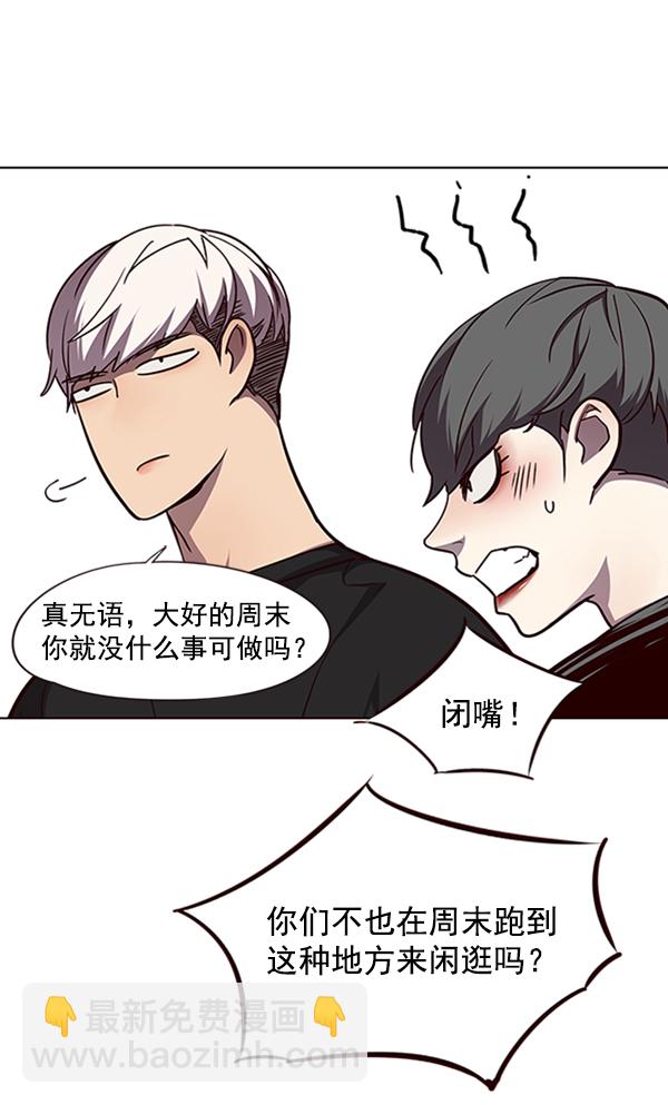 第55话80