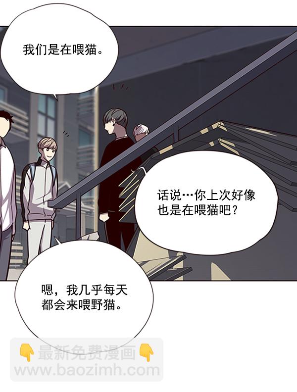 第55话81