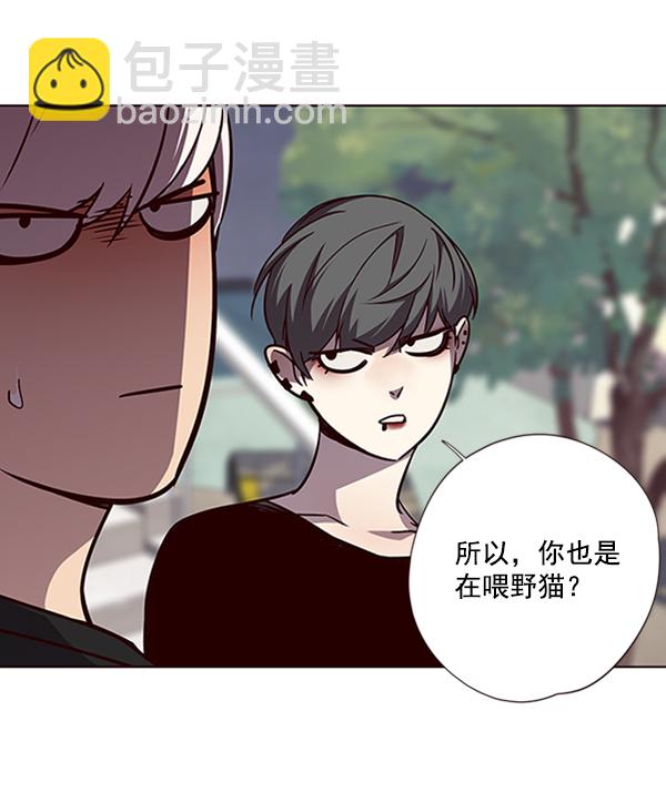 第55话83