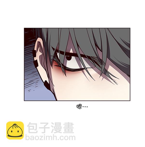 第55话84