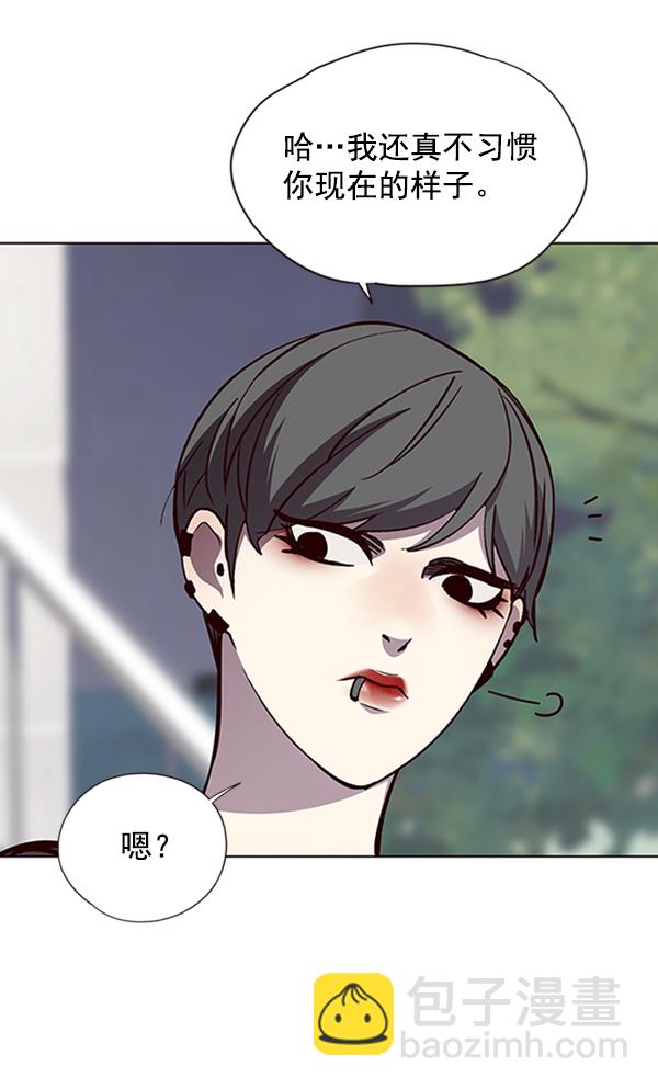 第55话86