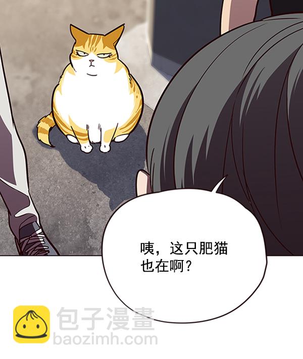 第55话88