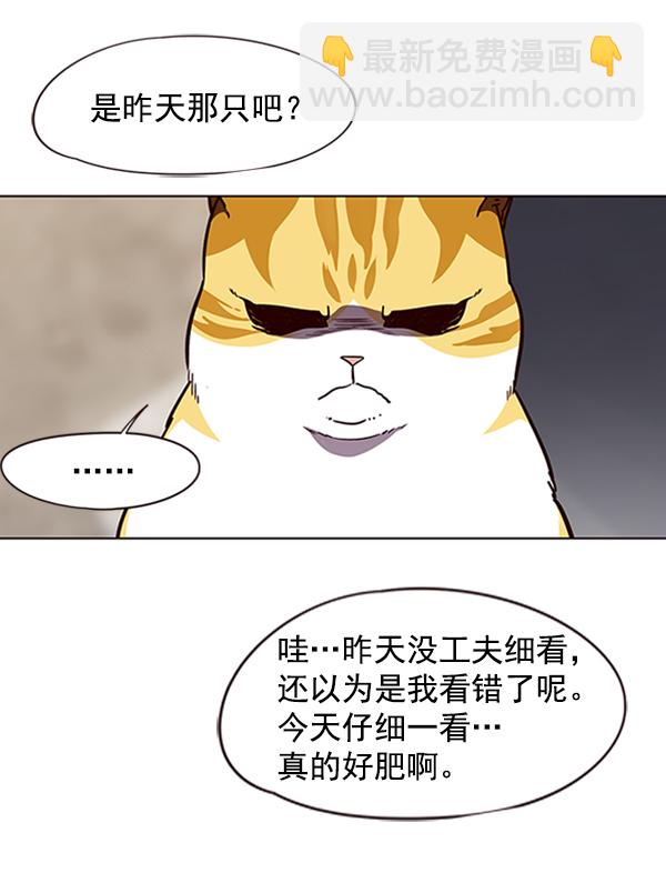 第55话89