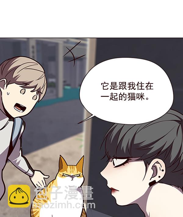 第55话90