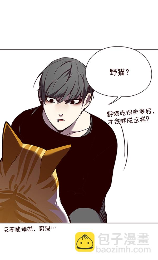 第55话92