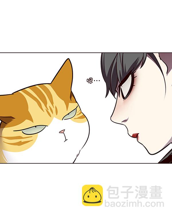 第55话94