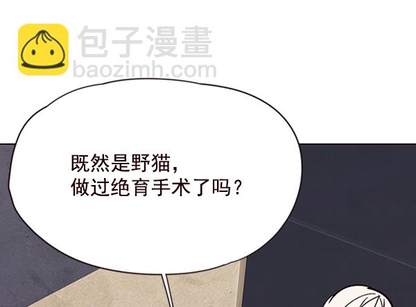 第55话95
