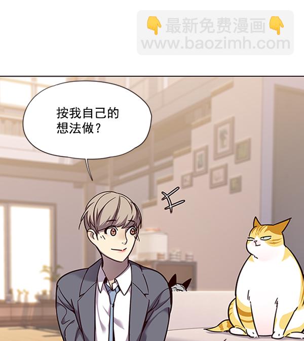 第56话100