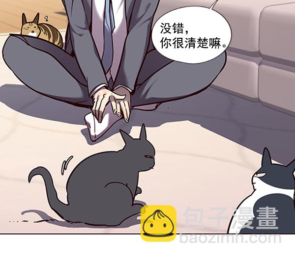 第56话105