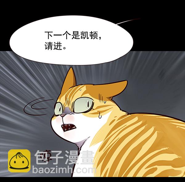 第56话12
