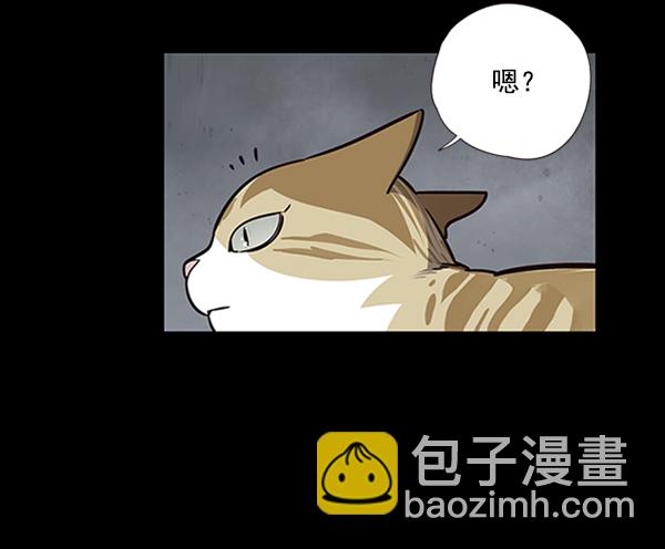 第56话3