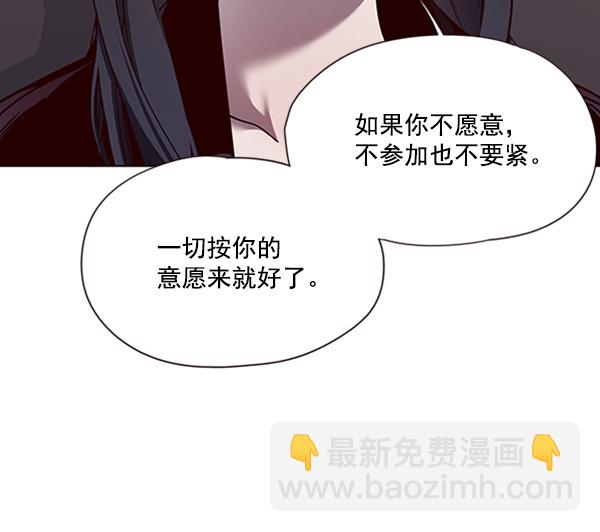 第56话38