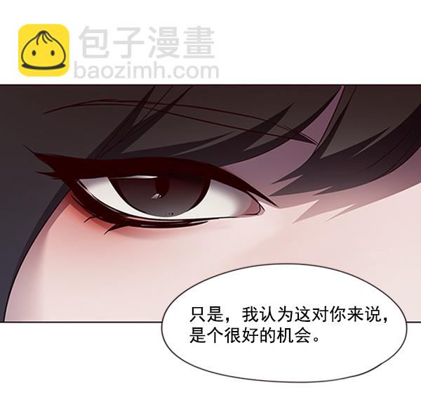 第56话39