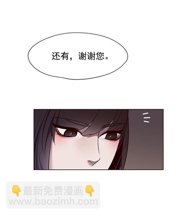 第56话44