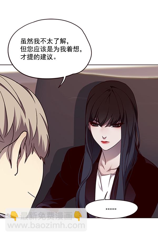 第56话51