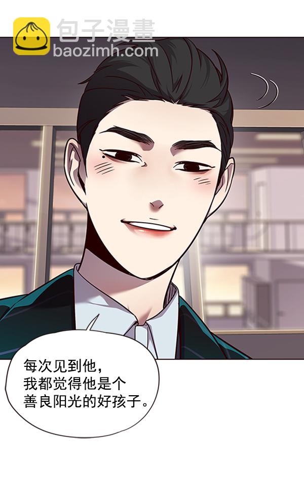 第56话56