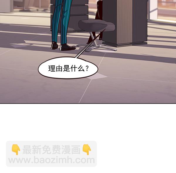 第56话61