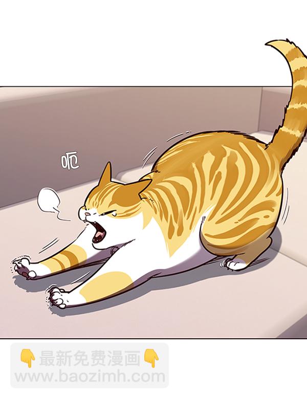 第56话69
