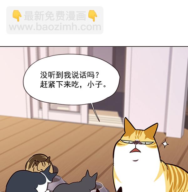 第56话77