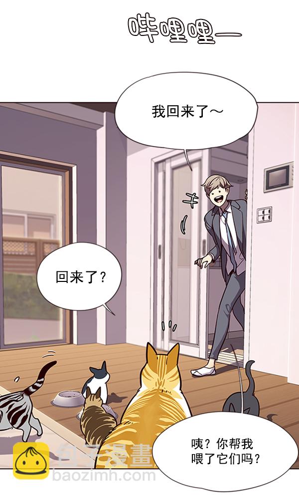 第56话83