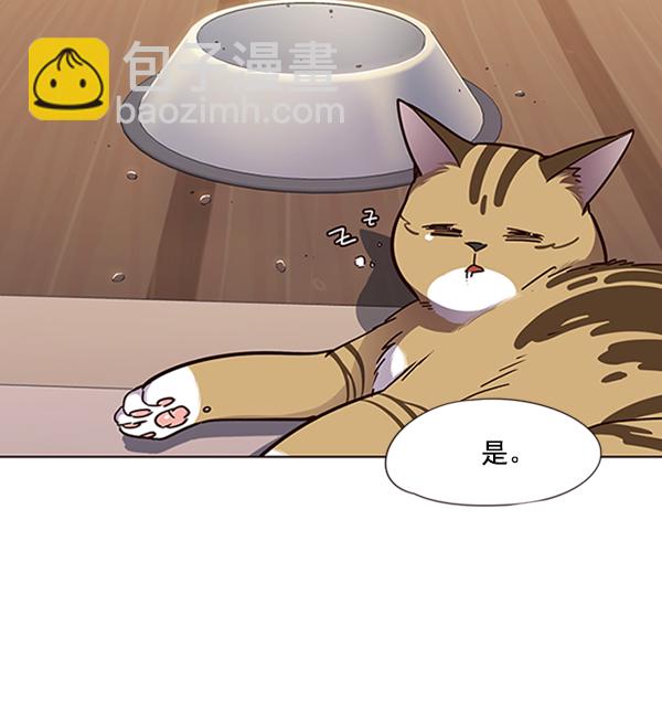 第56话92