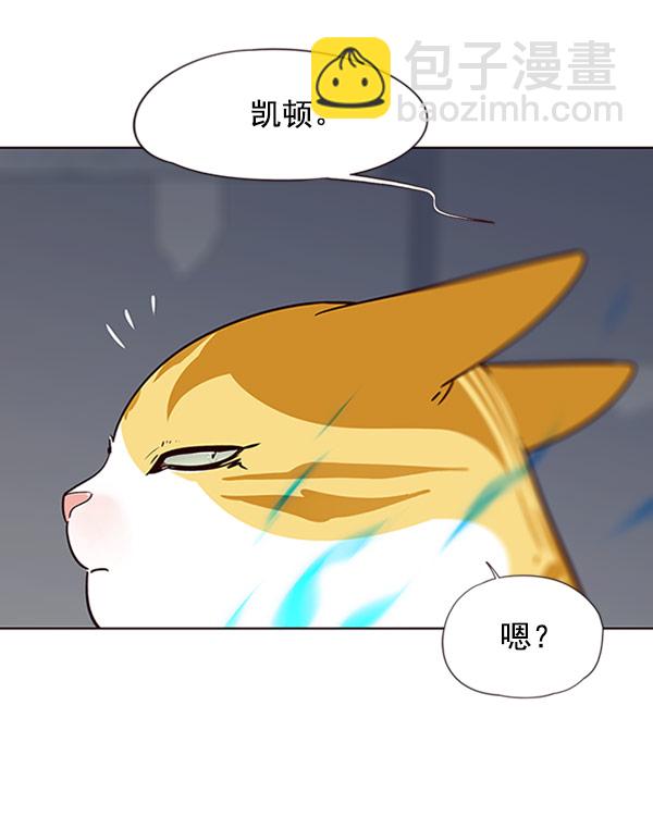 第57话10