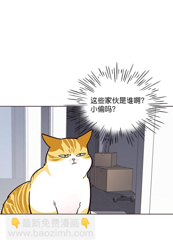 第57话101