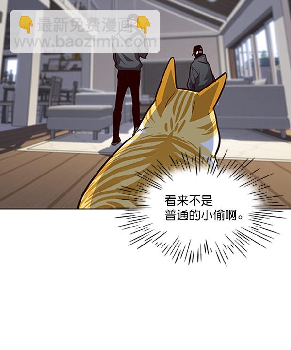 第57话103