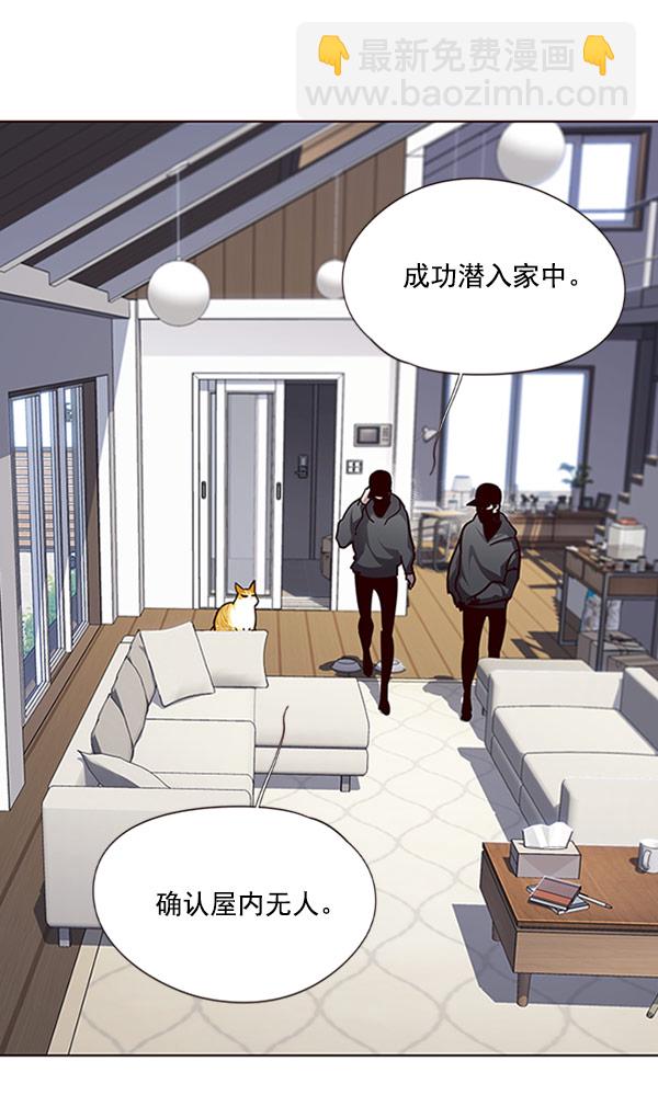 第57话104