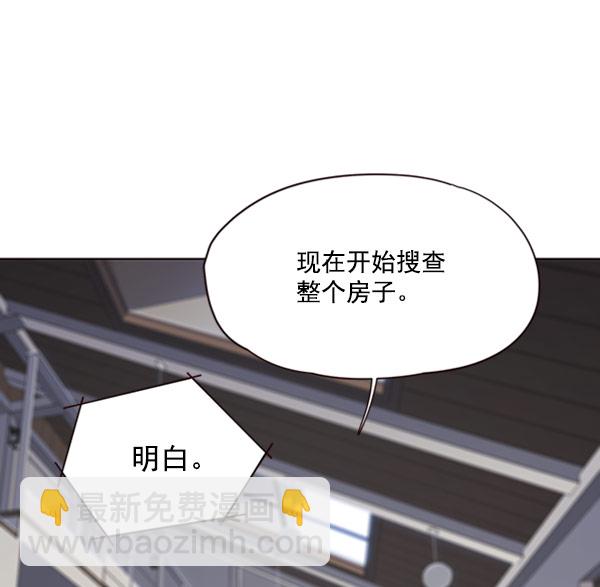 第57话106